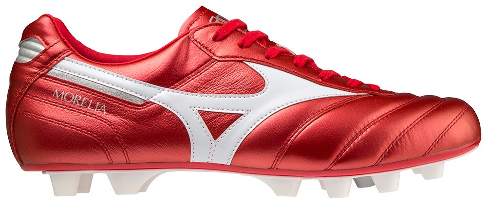 Mizuno morelia store 2 white